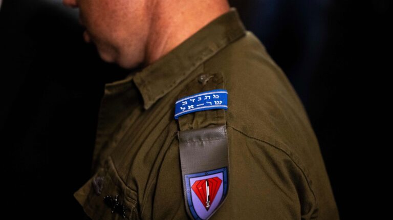 How Israel Defense Forces Strive to Exceed Requirements of Law of Armed Conflict