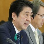 Bank of Japan May Further Increase Asset Purchases This Month