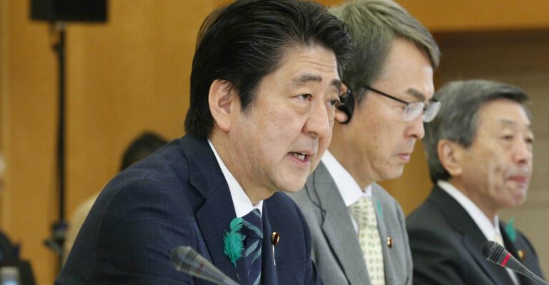 Bank of Japan May Further Increase Asset Purchases This Month