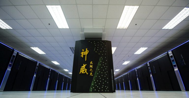 China Builds World’s Fastest Computer