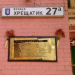 Journalists Caught in the Crossfire of the Ukraine-Russia Conflict