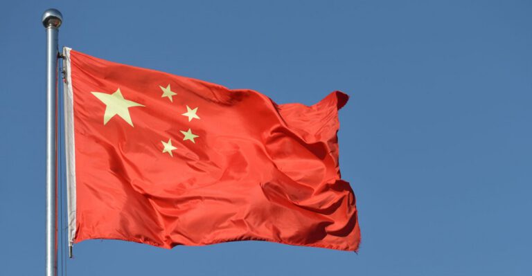 University of Texas at Austin Nixes Beijing-Funded Propaganda Institute