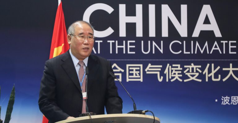 House Leaders Question Environmental Group’s Ties With China