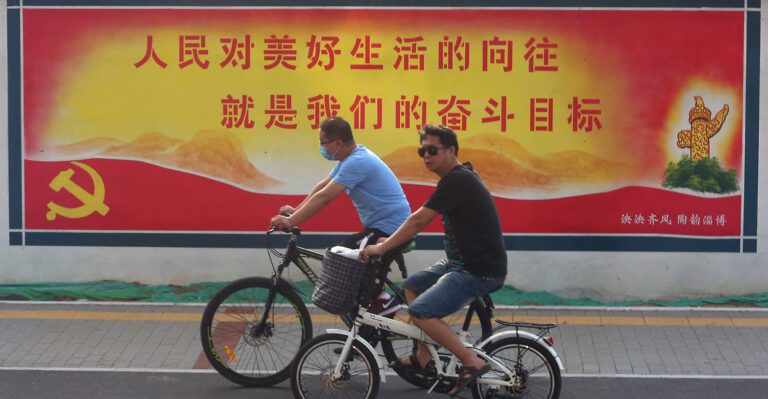 China’s ‘Social Credit’ Monitoring: Big Brother’s Frightening New Tool for Repression