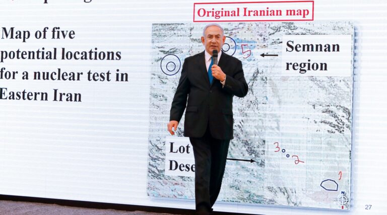 Why Israel Needs Bunker-Buster Bombs