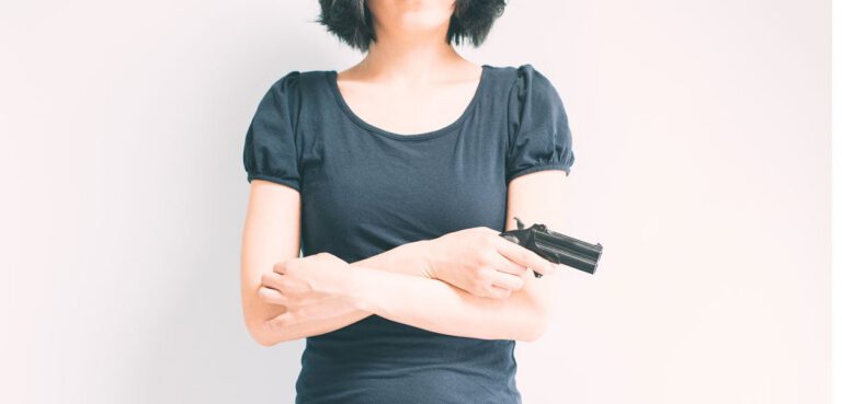 11 Defensive Uses of Guns That Reveal Ignorance of  Biden, Harris on Second Amendment