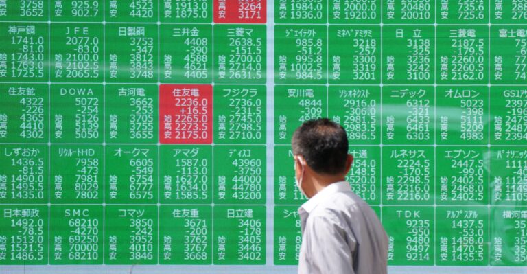 Japan’s ‘Carry Trade’: Tokyo Breaks the World