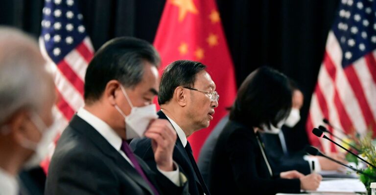 House of Representatives Goes Fishing on China