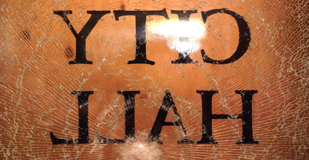 Portland’s Problems Are No Mystery. The Problem is Ideology. - The Daily Signal