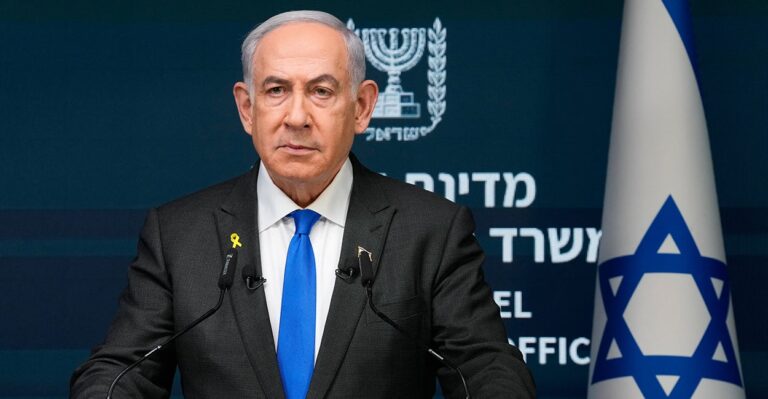 Israel Carries Out Strikes Against Iran