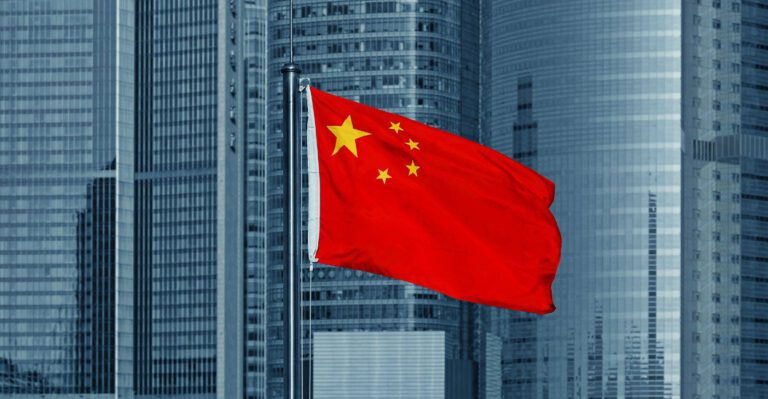 Did the Chinese Government Influence Voice of America?