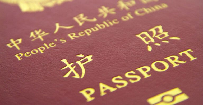 Passport Recall in Western China Signals a Major Human Rights Problem