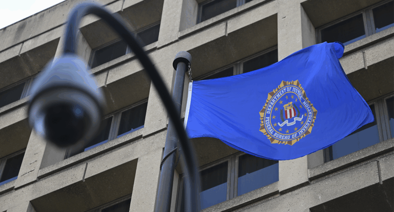 Another Concerning Revelation About the FBI