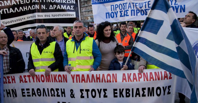 Trump Is Right to Oppose Third IMF Bailout for Greece