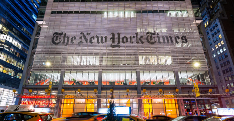 The New York Times Building, New York City, New York, America Photograph taken at night on Jan 15th 2020