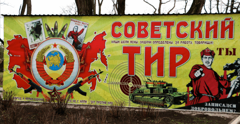 Ukraine Moves to Ditch its Soviet Past