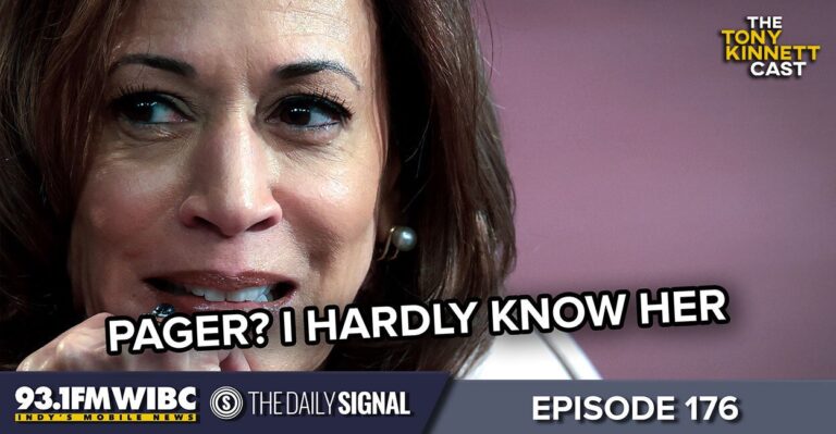 WATCH: Pager? I Hardly Know Her!