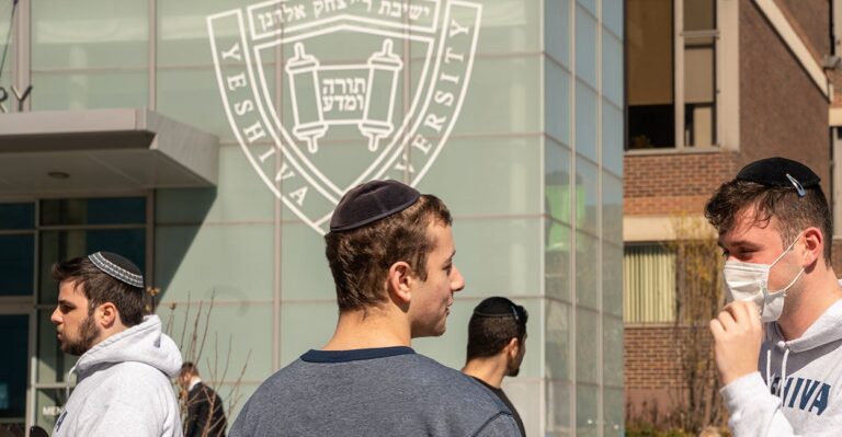 Jewish University Launches New Strategy Amid Religious Freedom-LGBT Conflict