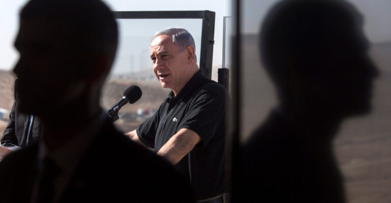 Obama Administration Should Sanction Iran, Not Israel