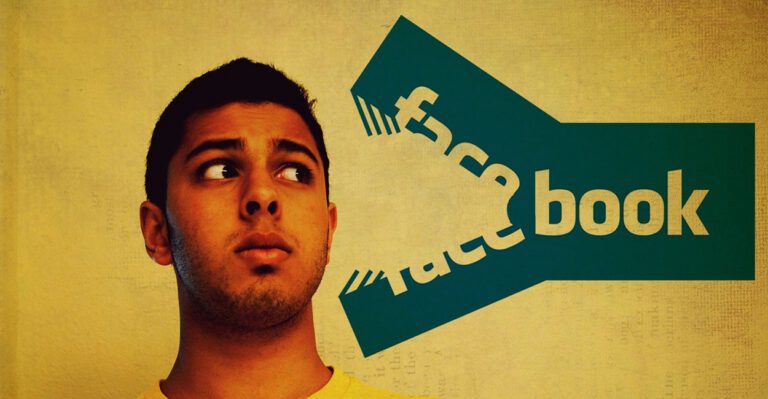 Are You Facebook Friends with a Terrorist?