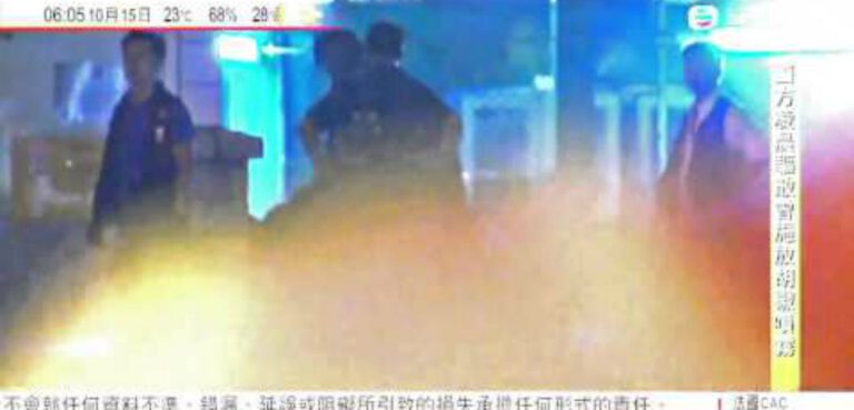 Watch the Shockingly Brutal Beating of a Pro-Democracy Hong Kong Protester