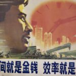 Confucius Institute Under Fire as Conduit of Chinese Propaganda