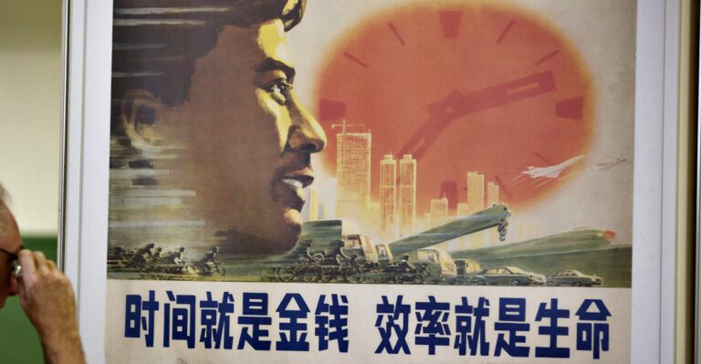 Confucius Institute Under Fire as Conduit of Chinese Propaganda