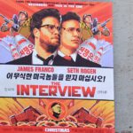 Canadians Fight Back Against North Korea, Plan ‘The Interview’ Showings
