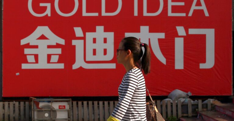 China Is Now the World’s Largest Economy